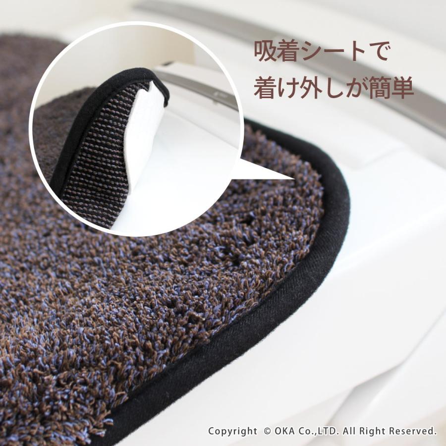 トイレフタカバー PLYS プリスベイス エピ 吸着シートタイプ 洗浄暖房型専用 ロング 大型 トイレ用品 トイレカバー 吸水 速乾 抗菌 防臭 返品不可 オカ | オカ | 06
