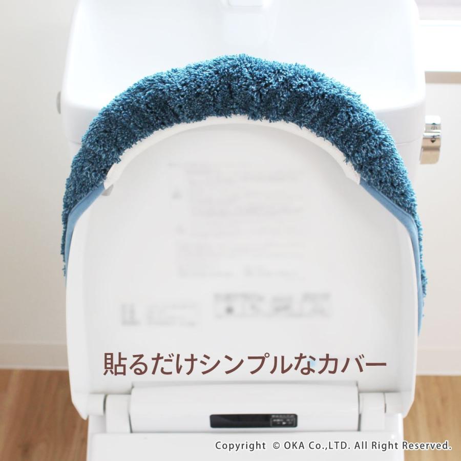トイレフタカバー PLYS プリスベイス エピ 吸着シートタイプ 洗浄暖房型専用 ロング 大型 トイレ用品 トイレカバー 吸水 速乾 抗菌 防臭 返品不可 オカ | オカ | 07