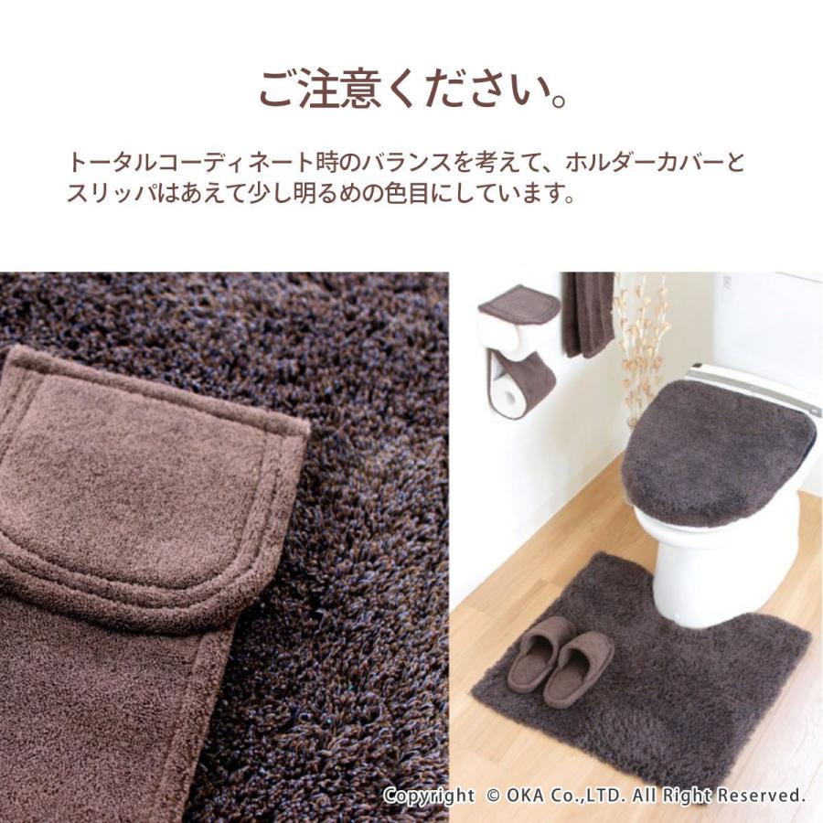 トイレフタカバー PLYS プリスベイス エピ 吸着シートタイプ 洗浄暖房型専用 ロング 大型 トイレ用品 トイレカバー 吸水 速乾 抗菌 防臭 返品不可 オカ | オカ | 12