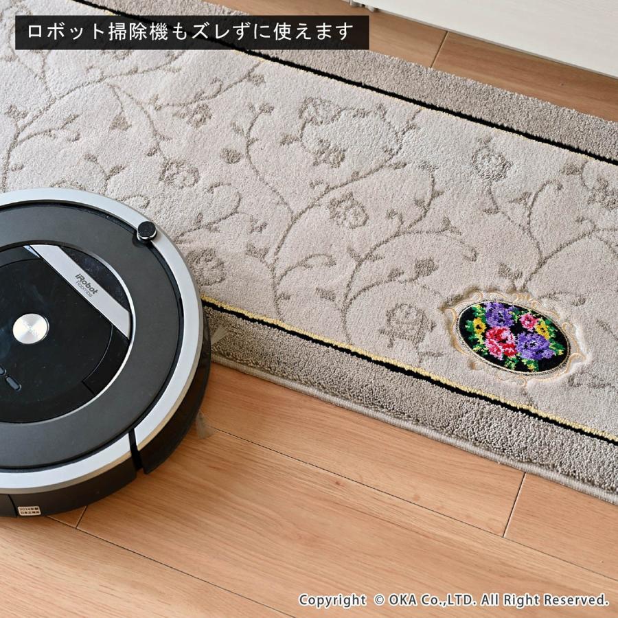 オカ キッチンマット 約180×45cm 洗える ロング 大判 シェニールロゼ
