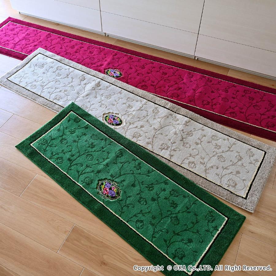 オカ キッチンマット 約240×45cm 洗える ロング 大判 シェニールロゼ