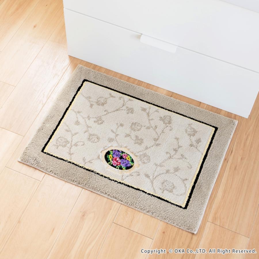 オカ 玄関マット 約50×70cm 洗える シェニールロゼ 洗面マット