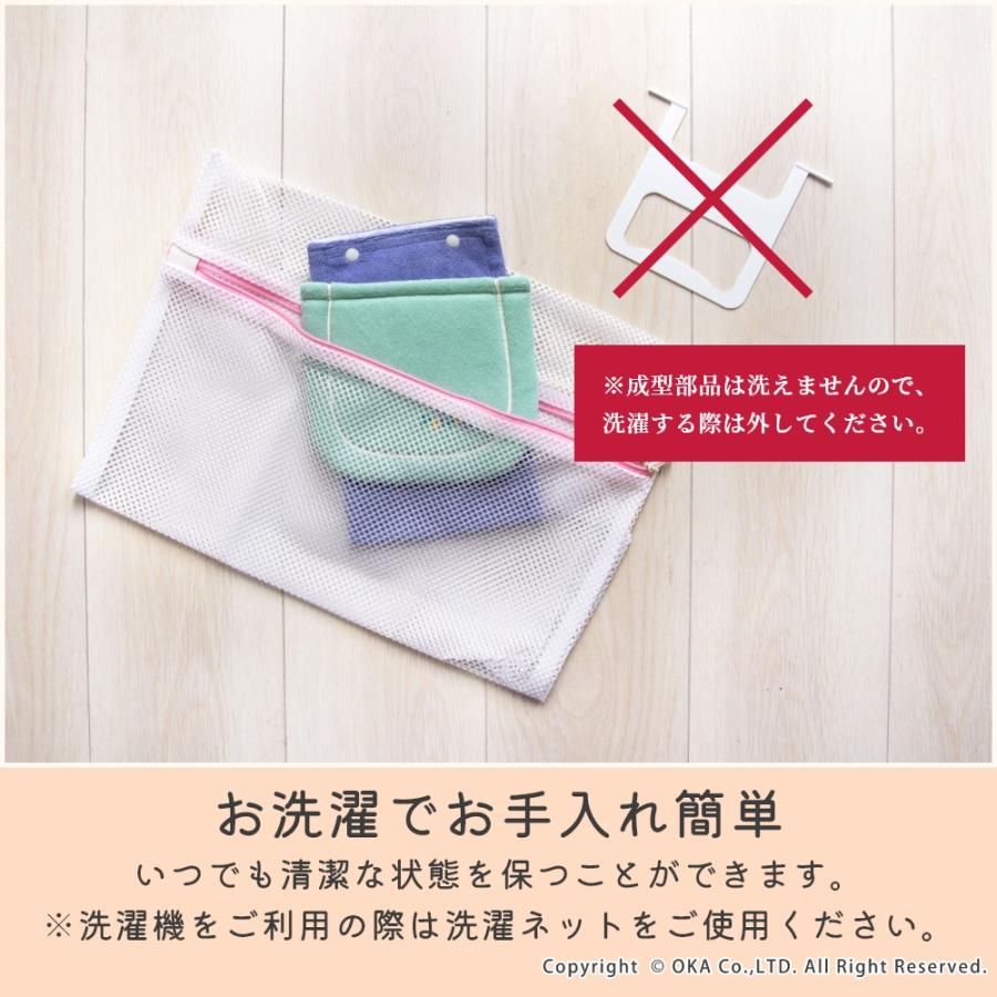 トイレットペーパーホルダーカバー パレット トイレペーパーホルダー カバー ペーパーカバー トイレットペーパー 紙巻器カバー オカ | オカ | 04