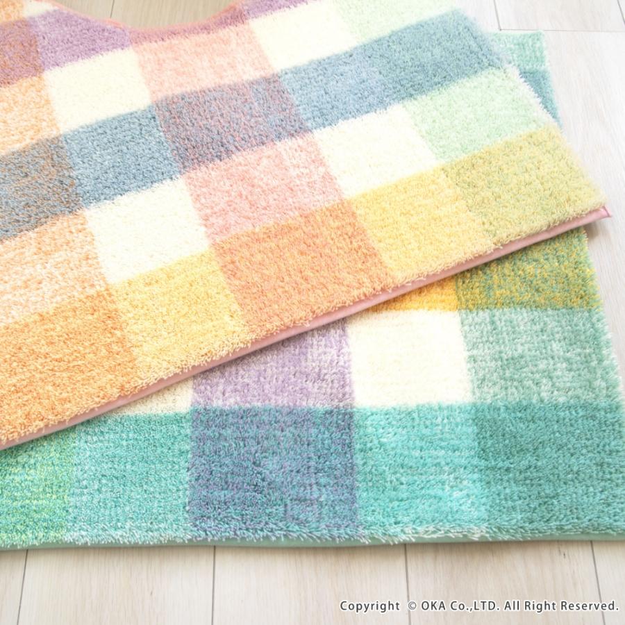 トイレマット 約55×60cm パレット ミドルサイズ トイレ マット おしゃれ ピンク グリーン チェック パステル 北欧 トイレラグ 洗えるトイレ用品 オカ | オカ | 13
