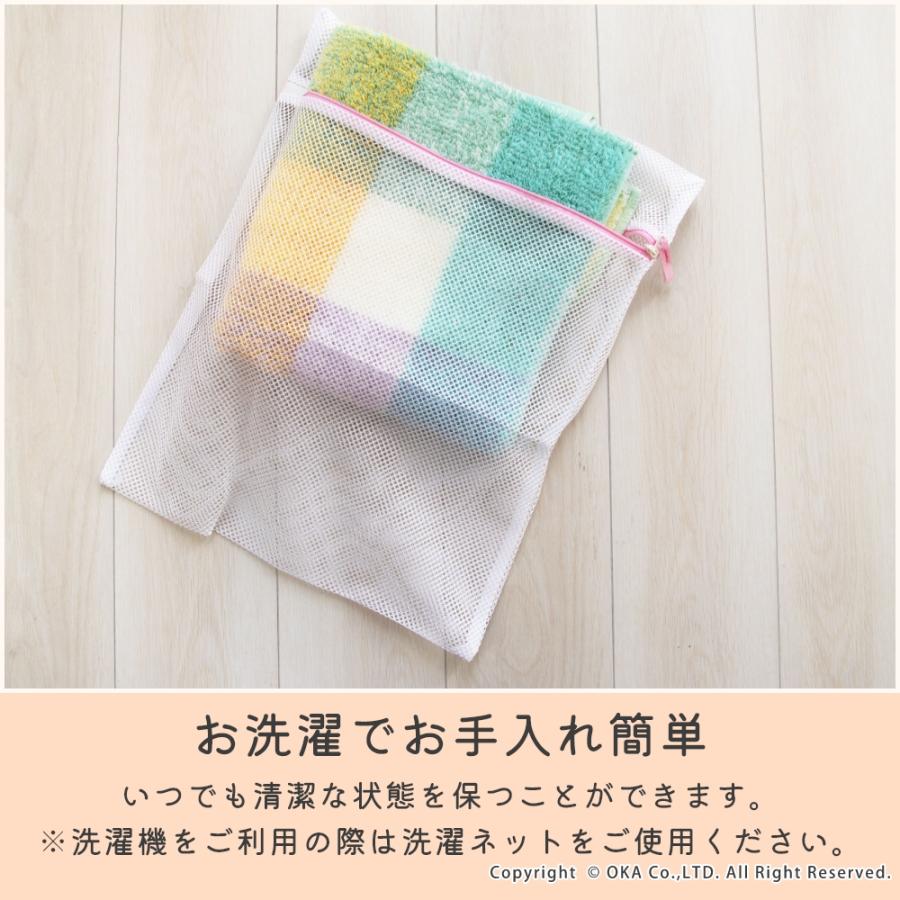 トイレマット 約55×60cm パレット ミドルサイズ トイレ マット おしゃれ ピンク グリーン チェック パステル 北欧 トイレラグ 洗えるトイレ用品 オカ | オカ | 04