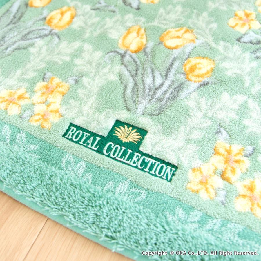 オカ トイレマット 約58×63cm ロイヤルコレクション アーツ