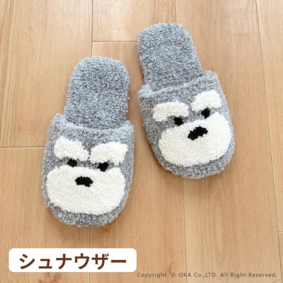 オカ スリッパ ルームシューズ 洗える 室内履き ファンディット