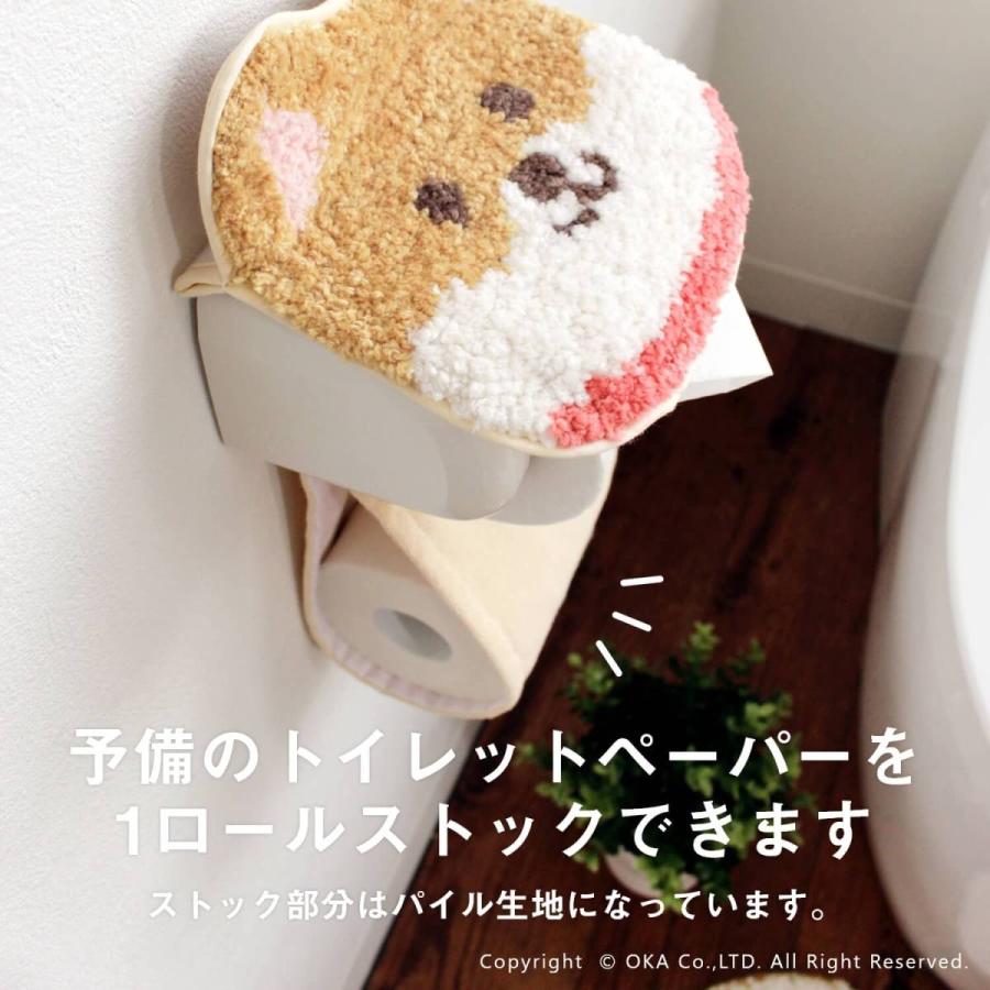 トイレットペーパーホルダーカバー ファンディットアニマル (洗える 豆しば ひつじ トイレカバー おしゃれ) オカ