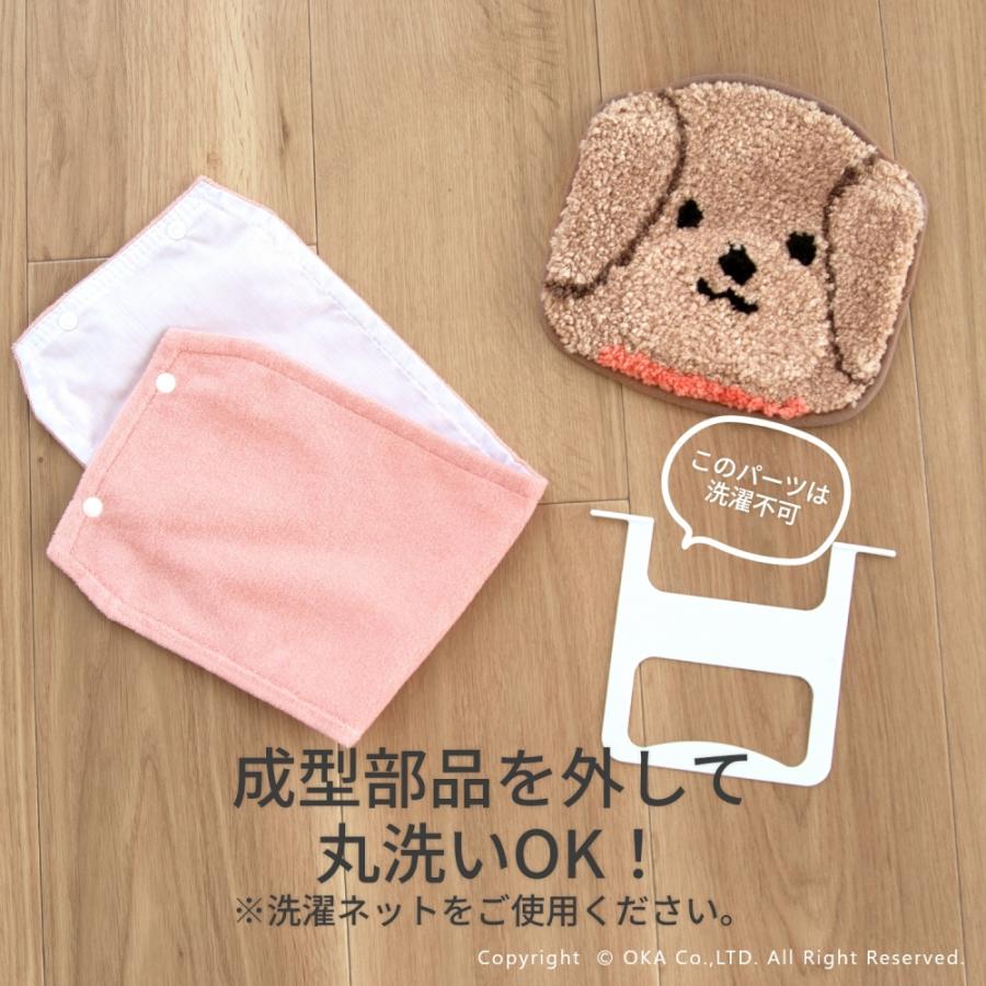 オカ トイレットペーパーホルダーカバー ファンディットアニマル