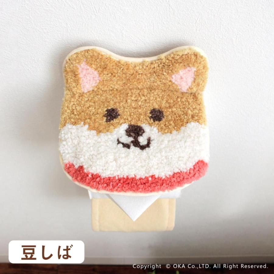 オカ トイレットペーパーホルダーカバー ファンディットアニマル