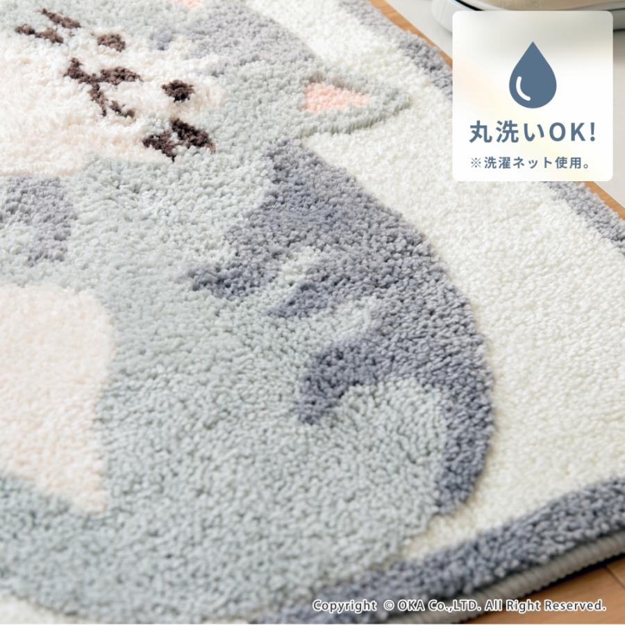 オカ 玄関マット 室内 屋内 ラグ ファンディット アニマル 約45×75cm