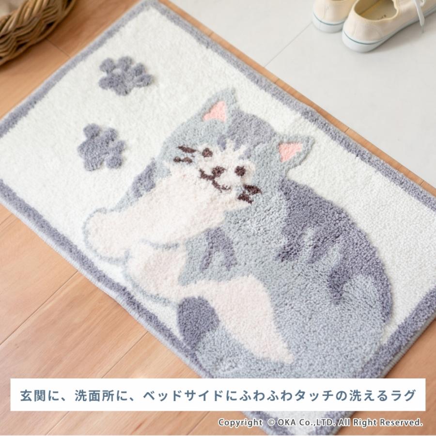 オカ 玄関マット 室内 屋内 ラグ ファンディット アニマル 約45×75cm
