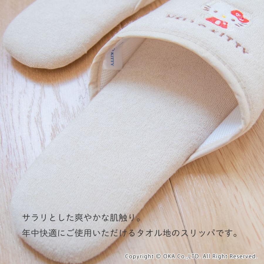 sanrio（サンリオ） スリッパ 洗える おしゃれ ルームシューズ 室内