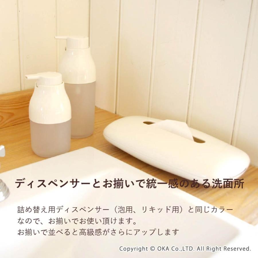 ティッシュケース Plys Base プリスベイス ティッシュボックス ティッシュケース 濡れない 詰め替え 入れ替え シンプル おしゃれ マット ラグファクトリー 通販 Yahoo ショッピング