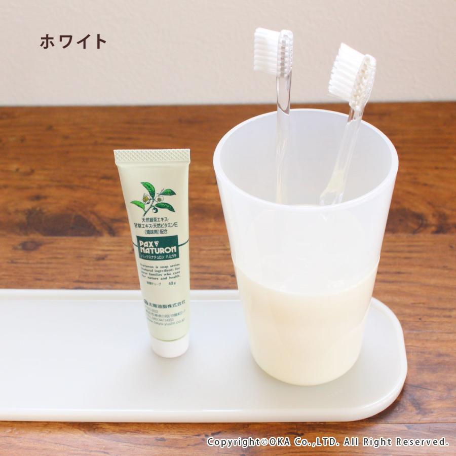 オカ 歯ブラシ立て 歯ブラシスタンド PLYS base プリスベイス ハブラシ