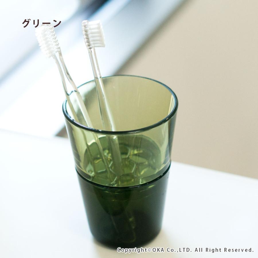 オカ 歯ブラシ立て 歯ブラシスタンド PLYS base プリスベイス ハブラシ