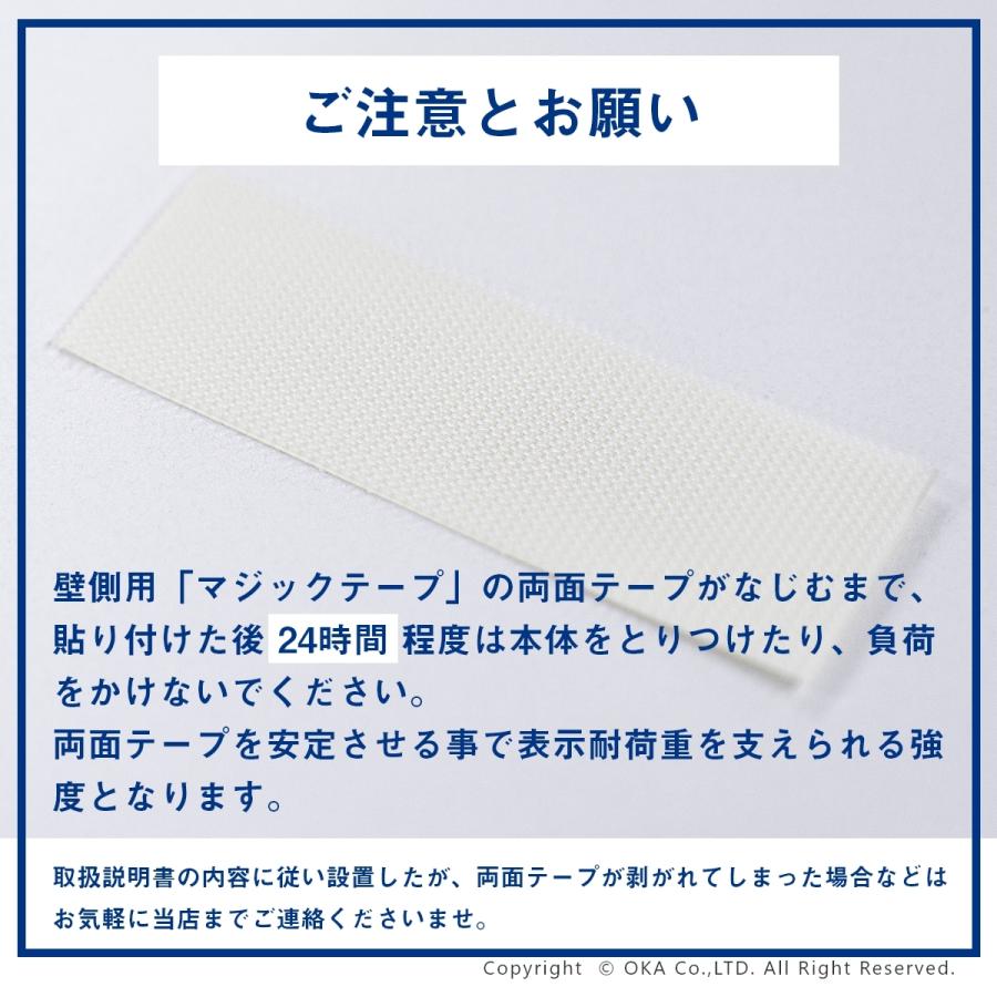 キッチンペーパーホルダー PLYS プリスベイス キッチンペーパーホルダー キッチンペーパー おしゃれ 壁掛け 片手で切れる コストコ 吊り下げ オカ｜m-rug｜20