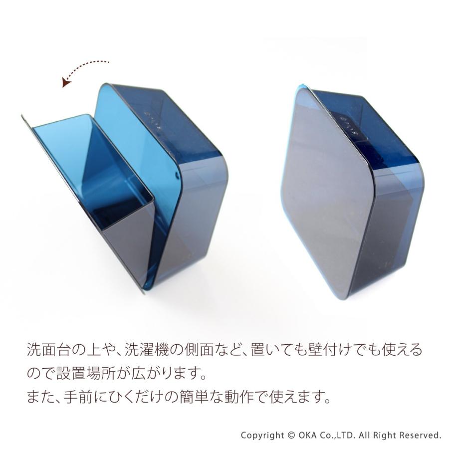 ゴミ箱 PLYS プリス ベイス 洗面ゴミ箱 小さい 壁 貼り付けられる マジックテープ クリア 小さめ オカ | オカ | 07