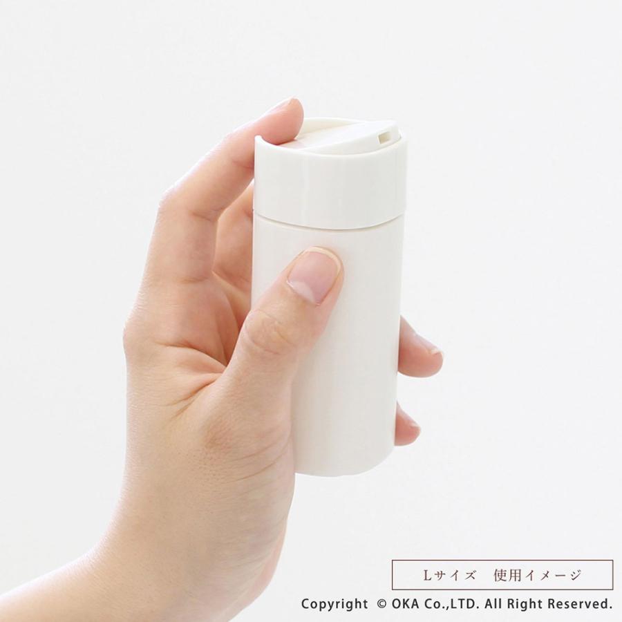 旅行用ケース PLYS リレッツァ トラベルボトル Lサイズ 容量約70ml