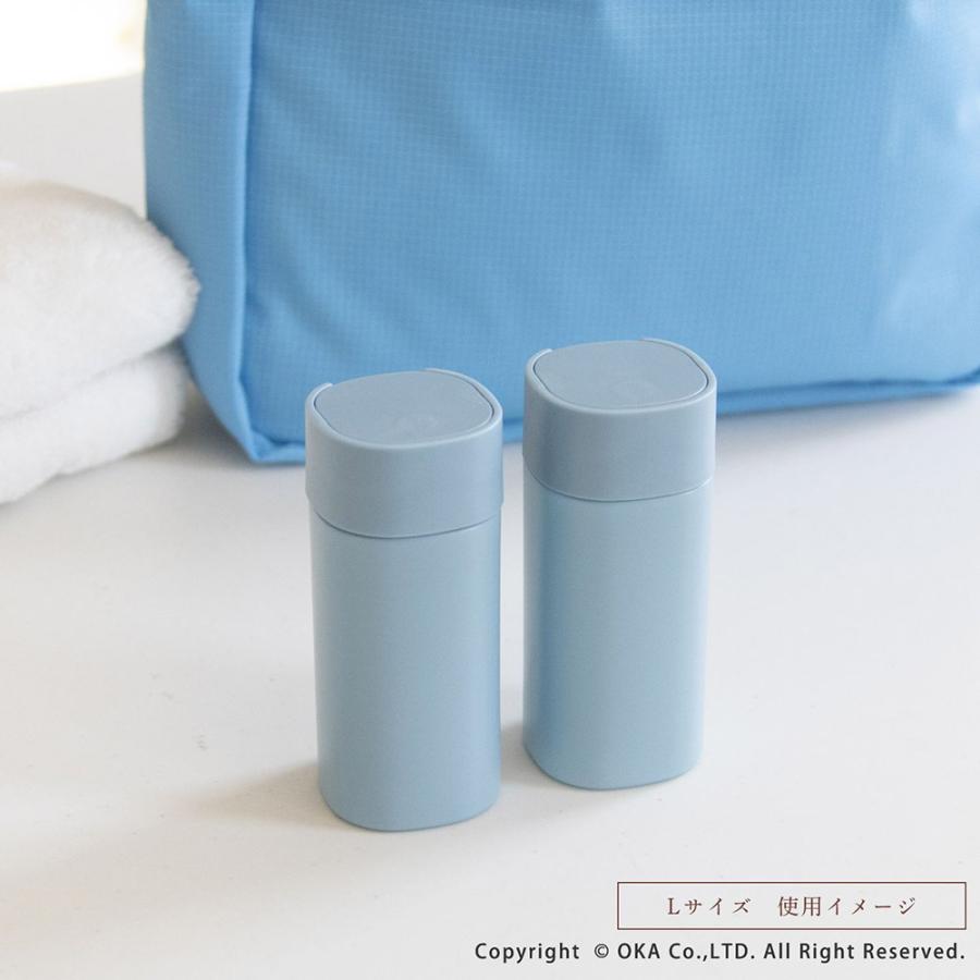 旅行用ケース PLYS リレッツァ トラベルボトル Lサイズ 容量約70ml