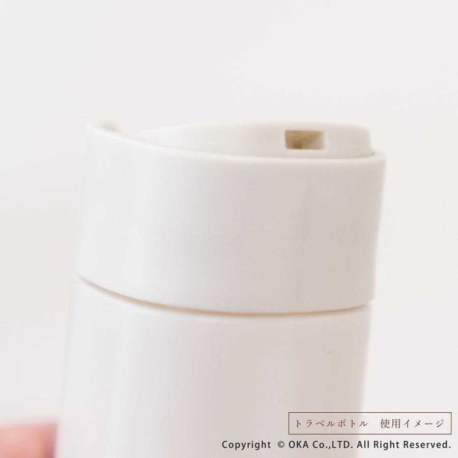 旅行用ケース Plys Lilletour リレッツァ トラベルボトル Lサイズ 容量約70ml 便利グッズ 詰め替え容器 海外 旅行 出張 シャンプー リンス 化粧品 洗顔 マット ラグファクトリー 通販 Yahoo ショッピング