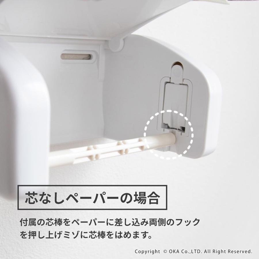 トイレットペーパーホルダー diy 片手で紙をカット ワンタッチペーパーホルダー 木目調 棚付き 芯なしペーパー対応 コストコ スマホ置き おしゃれ オカ｜m-rug｜08