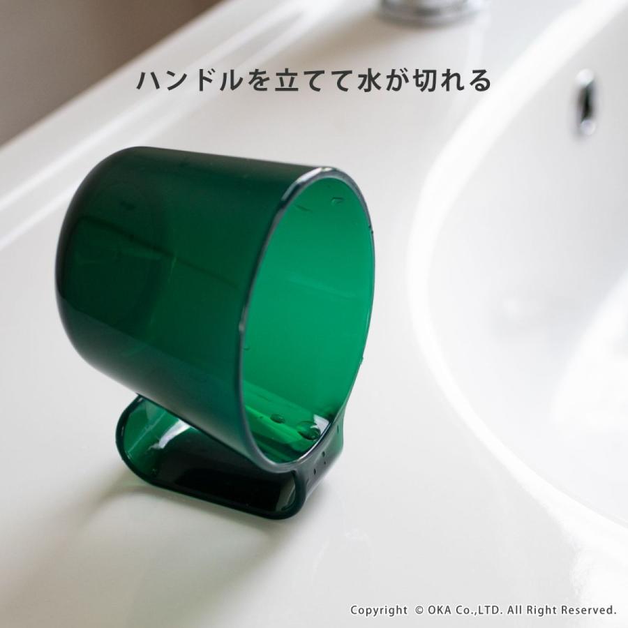 うがいコップ 歯磨きコップ PLYS プリス ベイス ウィル タンブラー 洗面所 洗面 歯磨き はみがき 割れない 水が切れる 取っ手 子供 クリア オカ | オカ | 06