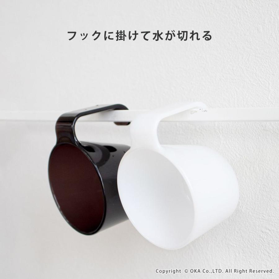 うがいコップ 歯磨きコップ PLYS プリス ベイス ウィル タンブラー 洗面所 洗面 歯磨き はみがき 割れない 水が切れる 取っ手 子供 クリア オカ | オカ | 07