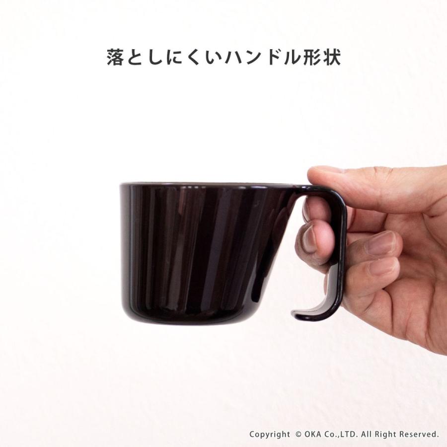 うがいコップ 歯磨きコップ PLYS プリス ベイス ウィル タンブラー 洗面所 洗面 歯磨き はみがき 割れない 水が切れる 取っ手 子供 クリア オカ | オカ | 08