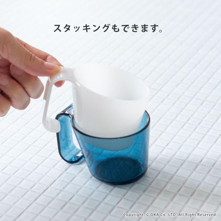 うがいコップ 歯磨きコップ PLYS プリス ベイス ウィル タンブラー 洗面所 洗面 歯磨き はみがき 割れない 水が切れる 取っ手 子供 クリア オカ | オカ | 09