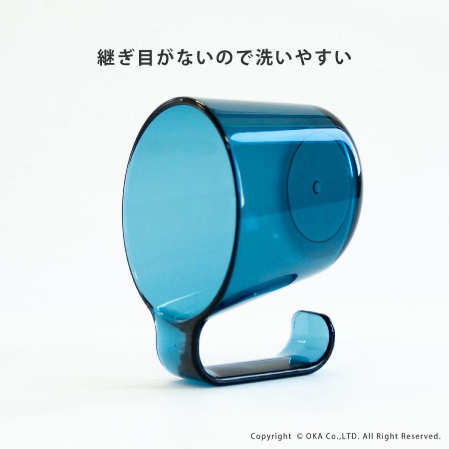 うがいコップ 歯磨きコップ PLYS プリス ベイス ウィル タンブラー 洗面所 洗面 歯磨き はみがき 割れない 水が切れる 取っ手 子供 クリア オカ | オカ | 10