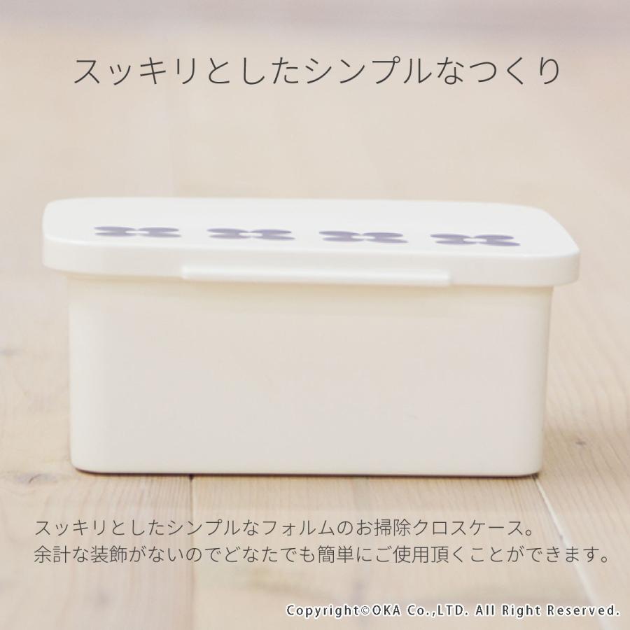 お掃除クロスケース 北欧風 トイレ シート つめかえ 割れにくい 掃除道具入れ フルール オカ マット ラグファクトリー 通販 Yahoo ショッピング