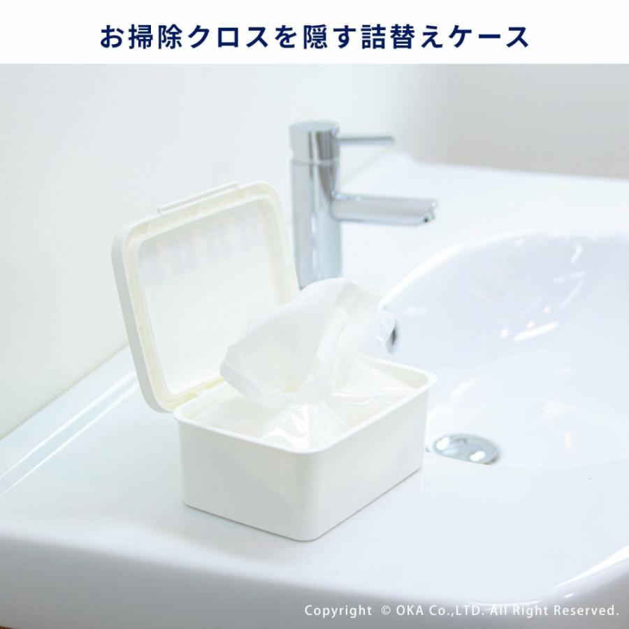 ウェットシートケース おしりふき お掃除クロスケース 北欧風 トイレ