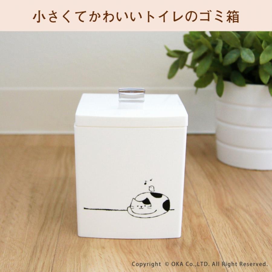オカ サニタリーボックス コーナーポット なごみねこ サニタリー