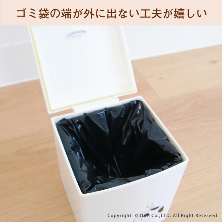 オカ サニタリーボックス コーナーポット なごみねこ サニタリー