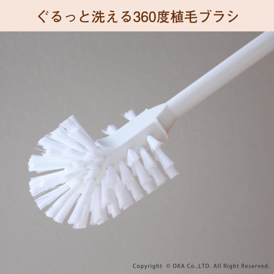 トイレブラシ ケース付き トイレ掃除 なごみねこ おしゃれ トイレ セット 掃除用品 割れにくい  オカ | オカ | 05