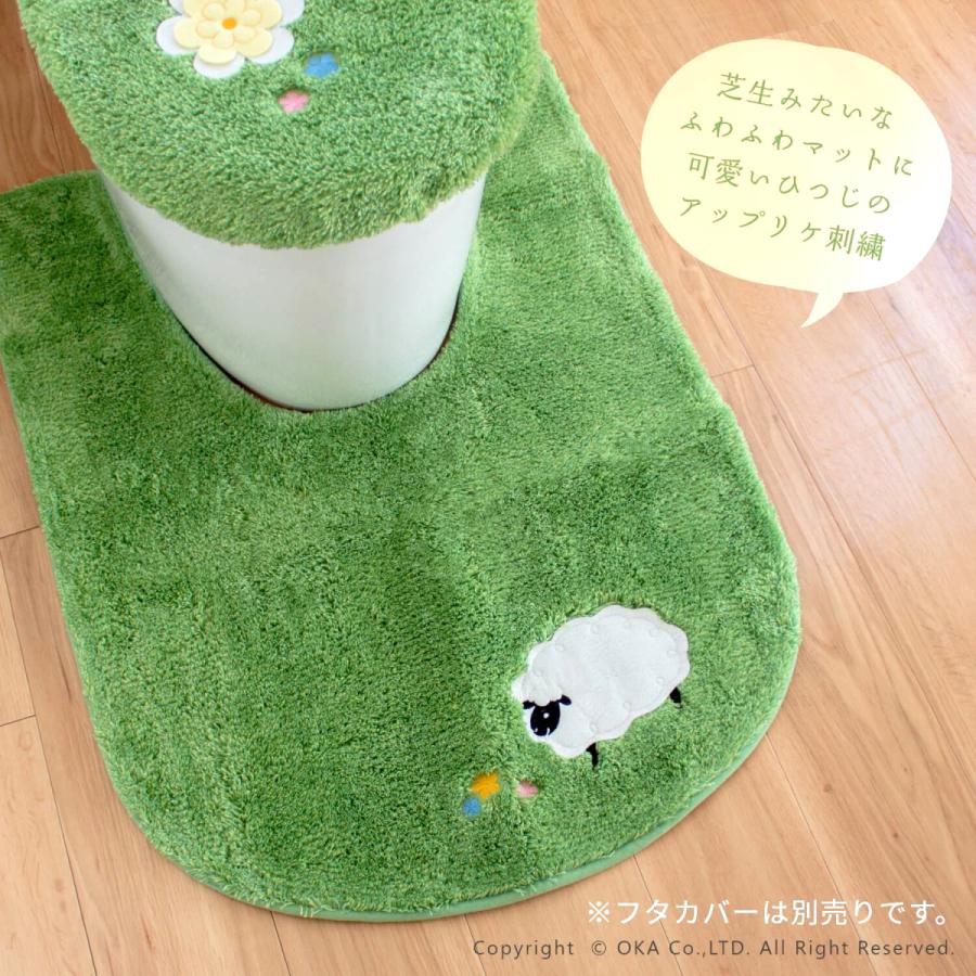 トイレマット 耳長 ロング 約90×65cm 芝生 しばふ トイレ マット おしゃれ 洗える ひつじ 羊 アニマル ふかふか あたたかい あらえる すべり止め オカ|m-rug|02