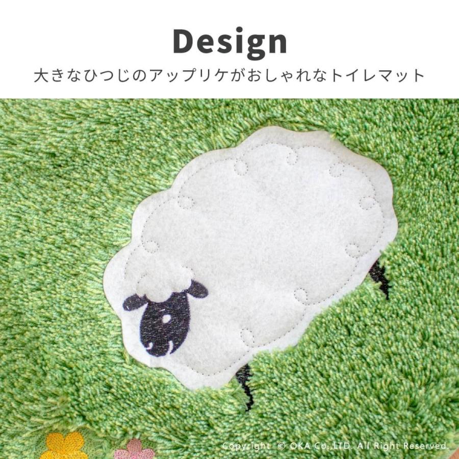 トイレマット 耳長 ロング 約90×65cm 芝生 しばふ トイレ マット おしゃれ 洗える ひつじ 羊 アニマル ふかふか あたたかい あらえる すべり止め オカ|m-rug|03