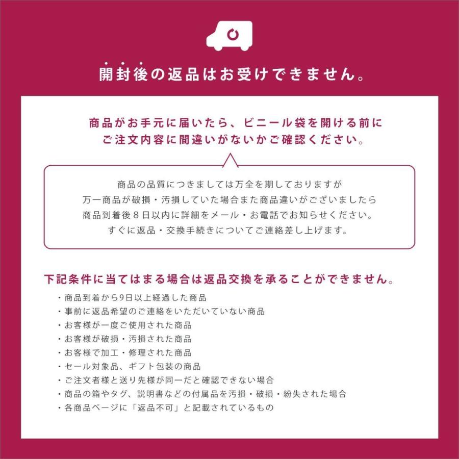 トイレマット 耳長 ロング 約90×65cm 芝生 しばふ トイレ マット おしゃれ 洗える ひつじ 羊 アニマル ふかふか あたたかい あらえる すべり止め オカ|m-rug|13