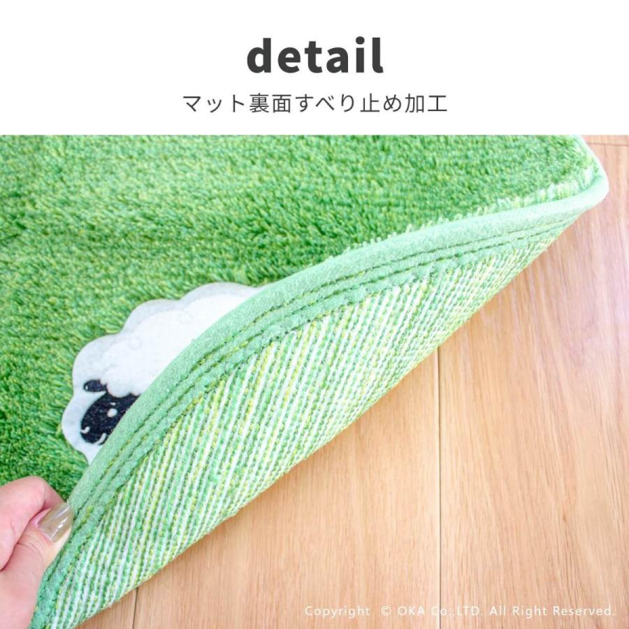 トイレマット 耳長 ロング 約90×65cm 芝生 しばふ トイレ マット おしゃれ 洗える ひつじ 羊 アニマル ふかふか あたたかい あらえる すべり止め オカ|m-rug|06