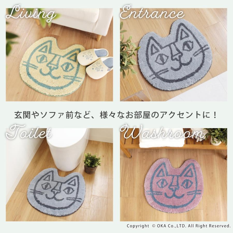 カフェマット 5点 akko様ご注文商品 カフェマット 5点 akko様ご注文商品