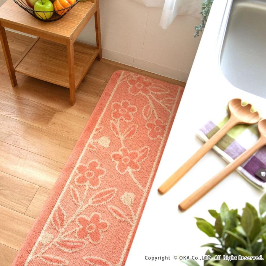 オカ キッチンマット 約240×45cm 洗える レポ おしゃれ 布製 滑り止め