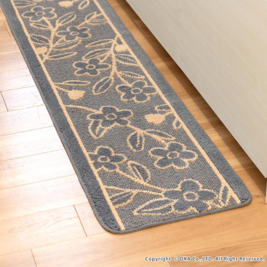 オカ キッチンマット 約240×45cm 洗える レポ おしゃれ 布製 滑り止め