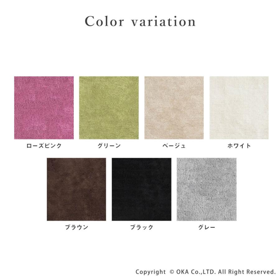 キッチンマット 約270 50cm 乾度良好 かんどりょうこう Dナチュレ ロング マット 無地 速乾 おしゃれ 布製 シンプル 春の新作続々 洗える 白 オカ 吸水