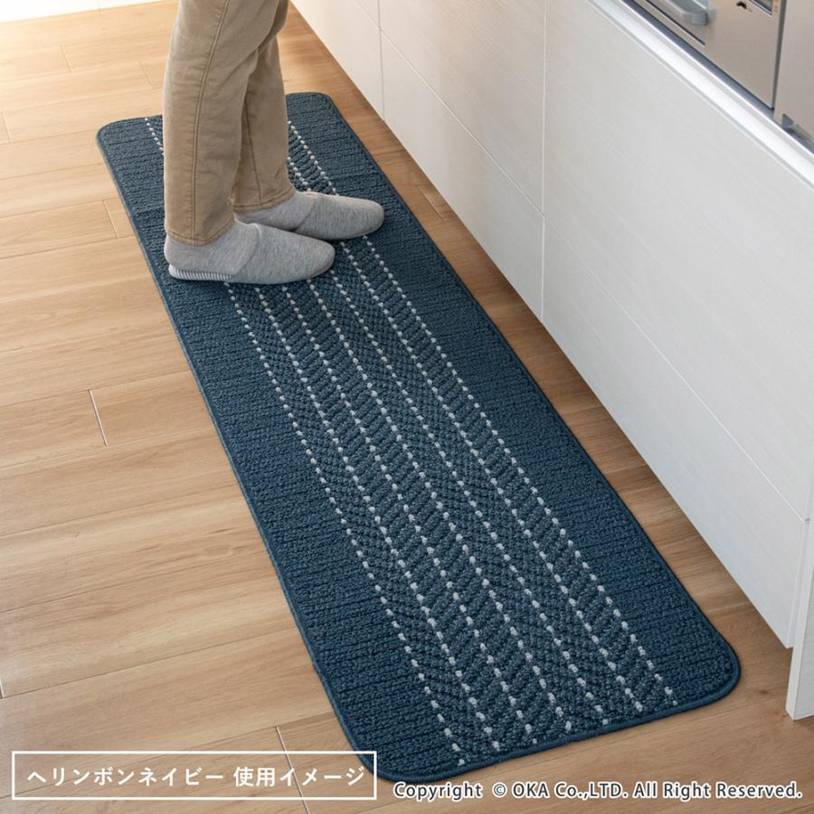 オカ キッチンマット 約180×45cm 洗える 優踏生 ゆうとうせい 洗い