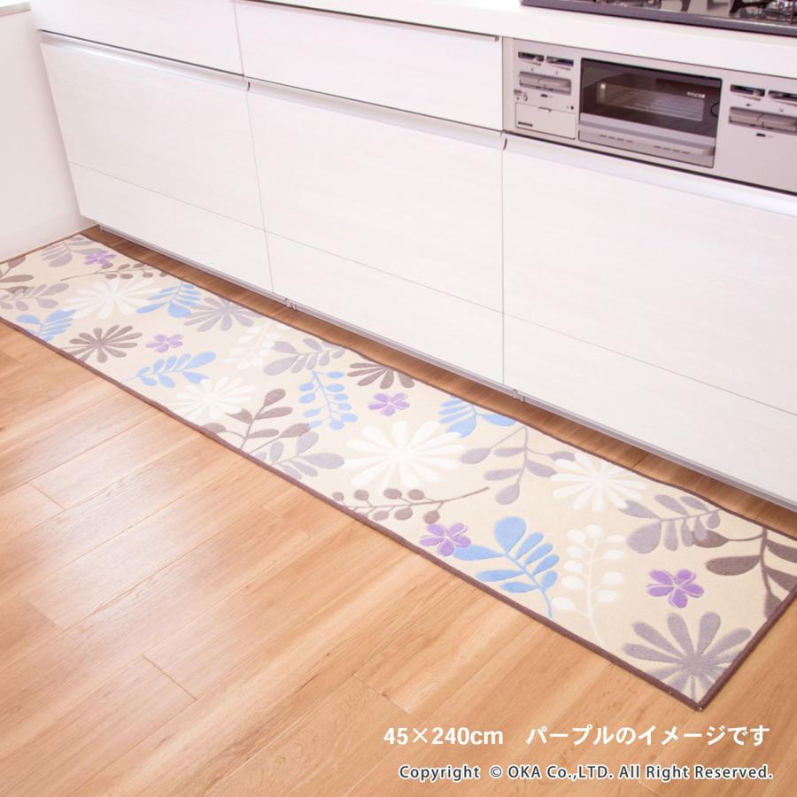 キッチンマット 約240×45cm 洗える エミーズ ソレイユ 北欧 ロング おしゃれ 布製 滑り止め 台所マット 日本製 キッチン マット 廊下敷き オカ｜m-rug｜19