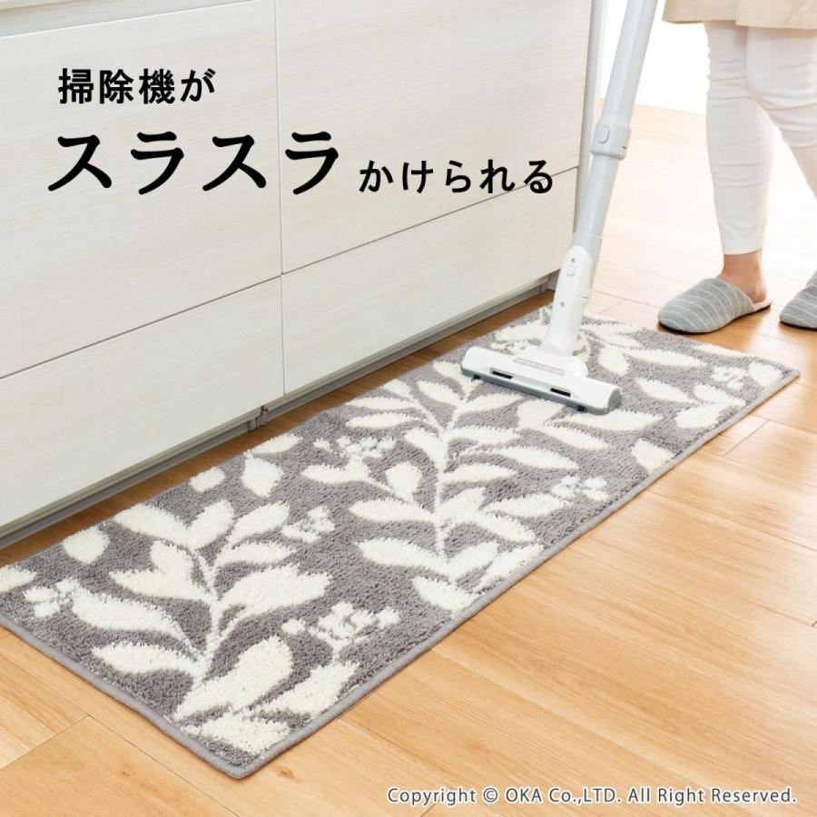 洗える キッチンマット 洗える 約180 45cm スティルリーフ コーナー吸着 北欧 リーフ ずれない 洗える 洗濯可 おしゃれ ずれにくい オカ マット ラグファクトリーyahoo 店 通販 Yahoo ショッピング