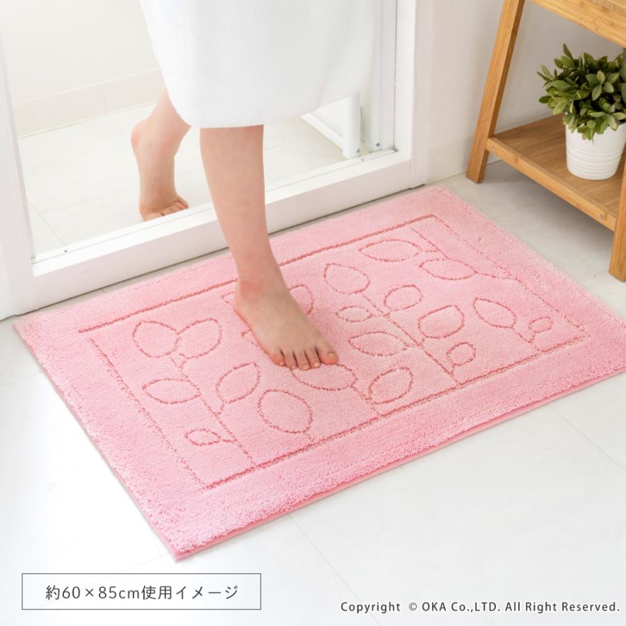 乾度良好 バスマット 足ふきマット 速乾 吸水 ファイン 約60×85cm