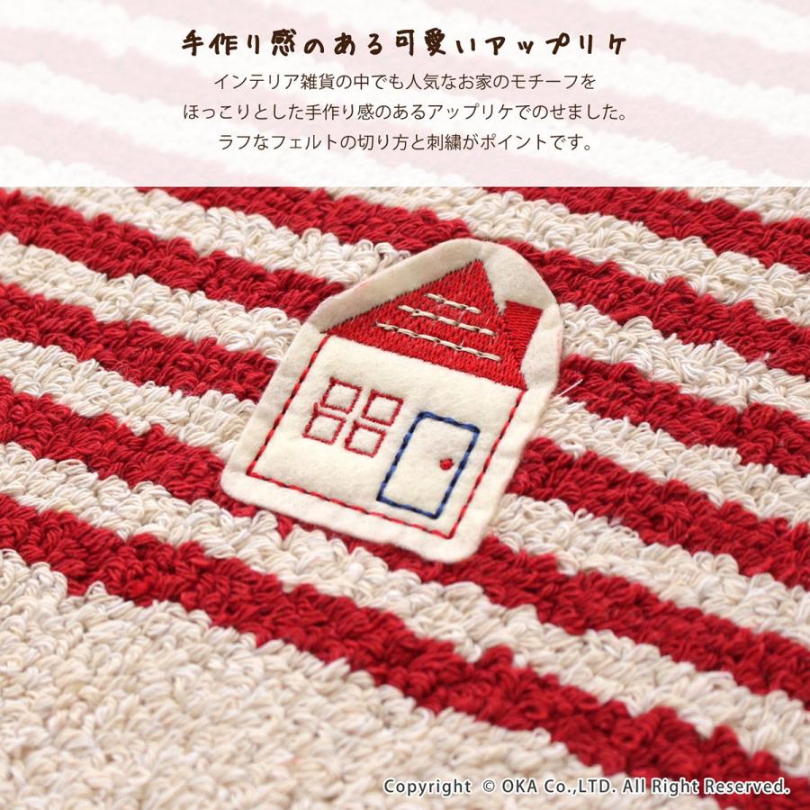 キッチンマット 約1 45cm スーパーセール カーサ ボーダー しましま ナチュラル オカ 台所マット おしゃれ かわいい 洗濯可 1