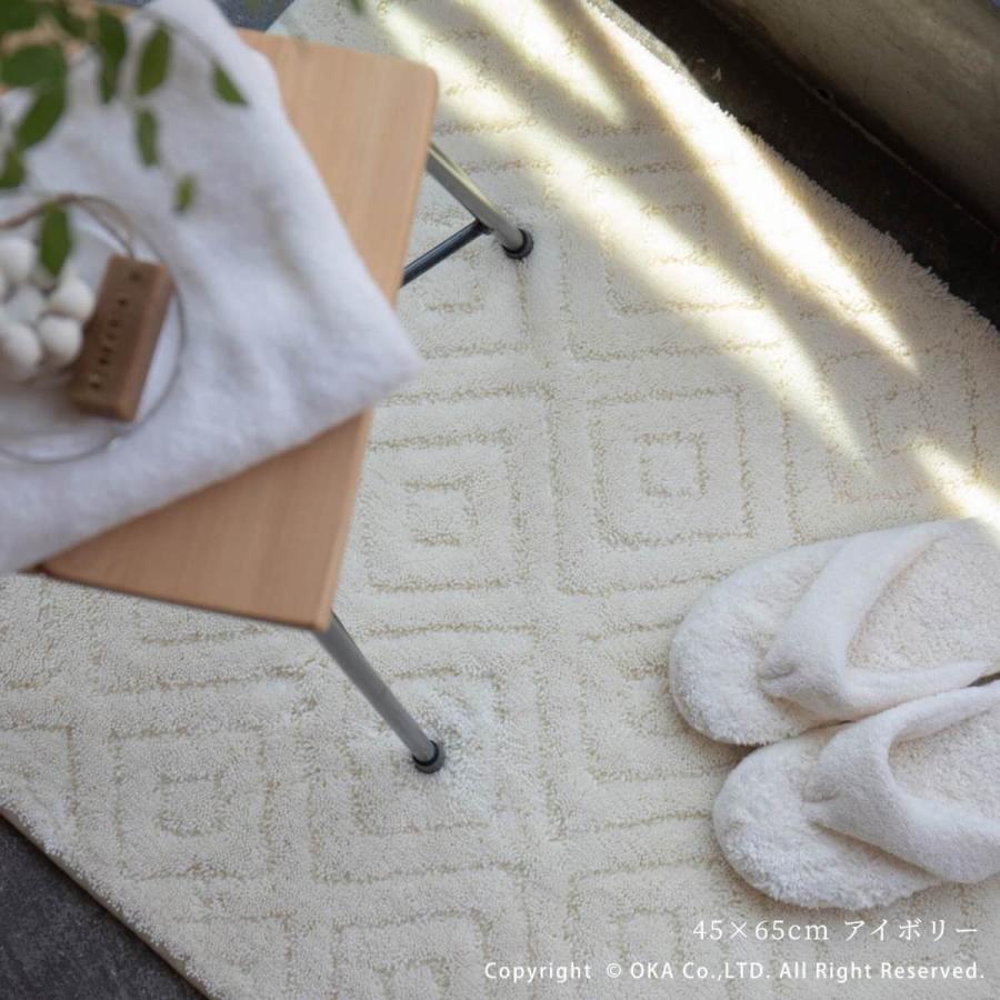 メーカー在庫少、売り切れ時はご容赦ください 【色: 03. グレー】オカ(OKA) 乾度良好ピュール バスマット 約60cm タオル/バス用品 オカ(OKA) 乾度良好ピュール バスマット 約36cm×55cm グレーベージュ (お風呂マット 大判 浴室 おしゃれ 洗面所 足ふきマット